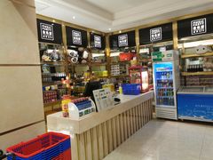 -音乐派量贩式KTV(新一城店)