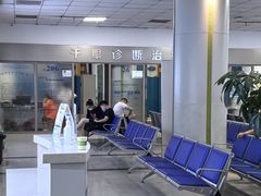 -武汉大学附属爱尔眼科医院(湖北总院)