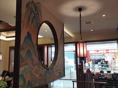 -遇见长安之高山流水(李家村万达店)
