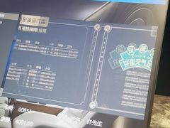 -足莲得·足道SPA(滨湖银泰店)