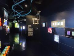 -同济大学四平路校区深海探索馆