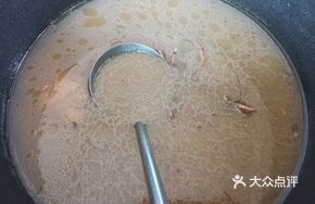 Sea Duck Soup