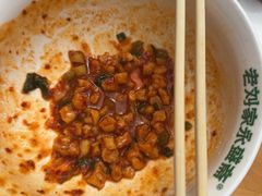 -老刘家永盛斋·传统泡馍(东关南街店)