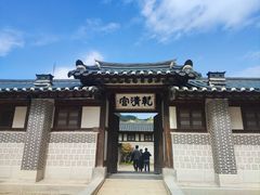 -景福宫