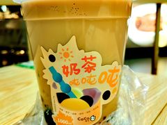 -CoCo都可(中华广场店)