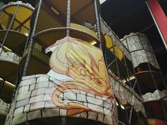 -蒙特利亲子乐园