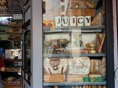 -Juicy Bakery(大学路店)