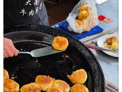 门面-大南门牛肉包子店