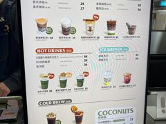 -OUR Bakery(三里屯太古里店)