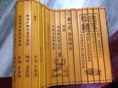 -海银海记潮汕牛肉火锅(新港中路海珠店)