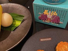 -长沙尼依格罗酒店