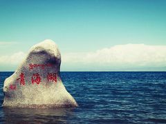 -青海湖二郎剑景区