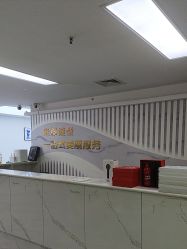 -米娜护肤造型