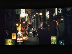 -中影国际影城(兰生大厦店)