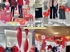 -梦之岛百货(水晶城店)