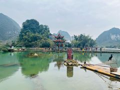 -靖西鹅泉风景区