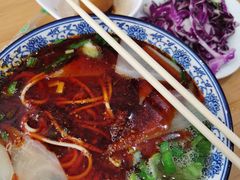 -思泊湖牛肉面(兰州总店)