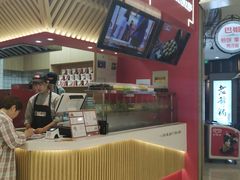 -7口辣火锅杯(九洲新世界店)