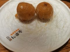 拔丝榴莲-金掌勺·锅包肉(广渠门店)