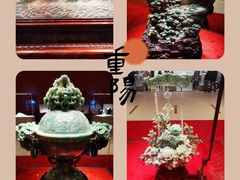 -北京工艺美术博物馆