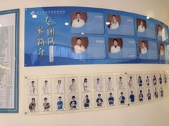 -全心全意动物诊疗中心医院(北苑店)