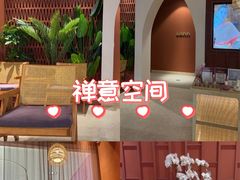 -LANN I 蘭·泰式古法按摩(上海湖滨道店)