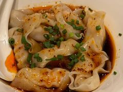 红油虾肉炒手-鼎泰丰(国金中心店)