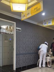 -深圳阳光医疗美容医院·旗舰店