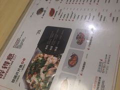 -醉得意(武大店)