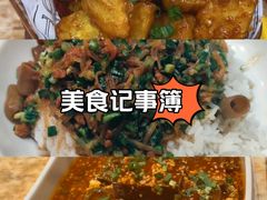 -喝丢一只鞋海鲜烧烤·海肠捞饭(文体街店)