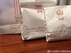 -麦陌(正弘城店)