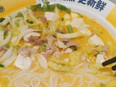 -粉小主·贵州酸汤牛肉粉(南京仙林金鹰店)