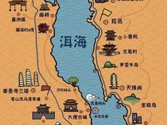 -小普陀