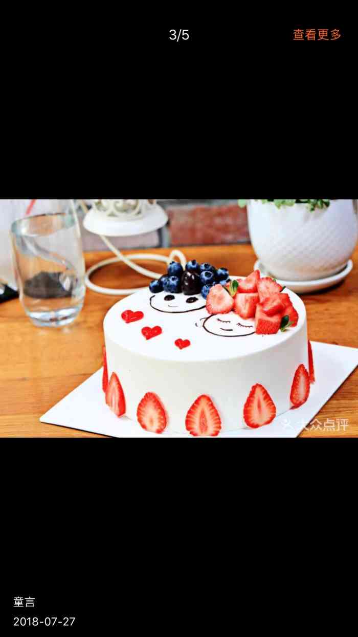 心岸烘焙(平原路店)-"真的很好吃哦!开心!还会经常光顾!