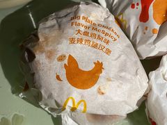 -麦当劳(杭州庆春路店)