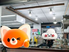 -万三面馆(青龙正街太古里店)
