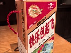 -包整·丝娃娃(一览甲秀楼风景店)