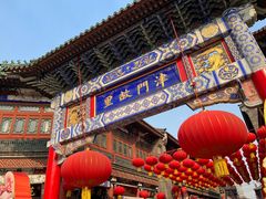 -古文化街旅游区