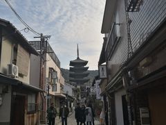 -% Arabica(京都东山店)