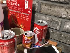 -重庆渝达老火锅(春熙路店)