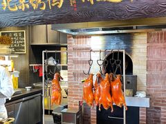 -玖五京菜(杭州城北万象城店)