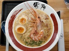 -雷门拉面·现熬骨汤(凯德来福士店)