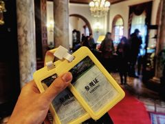 -马勒别墅饭店(静安寺店)