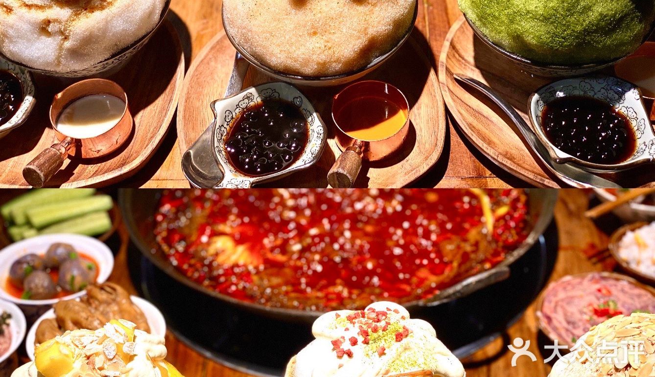 成都必吃火锅｜【楠火锅】 重庆网红火锅开来成都啦