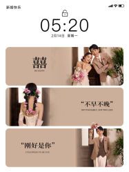-吉光片羽高端婚纱摄影(泰州优选店)