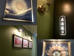 -新海渔港·胶东海鲜家常菜·家宴(奥体中心店)