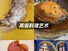 -子福慧(虹桥店)