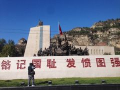 平西抗日战争纪念馆-平西抗日烈士陵园