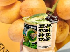 -茶力的小怪兽(梅林卓悦汇店)