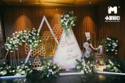 -M'S BANQUET AND SPACE ART